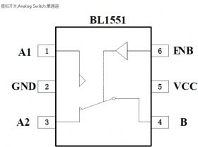 贝岭一级代理: BL1551 二选一模拟开关/SPDT/导通电阻2.7欧  辉锦电子