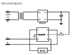 贝岭一级代理; BL8023FCB6TR磁保持继电器专用驱动芯片  电流大/静态功耗小