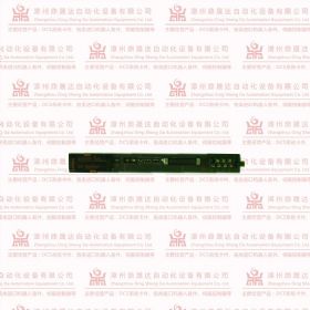 L/J/K -200 to +1300°C