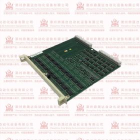 DSQC328A