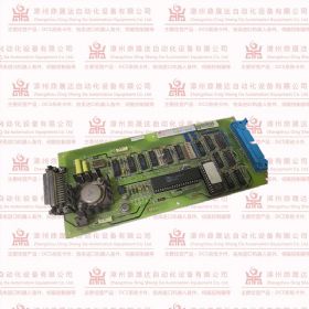 TSXDET3242