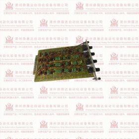 CLV-220-1010