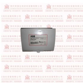 BM39850
