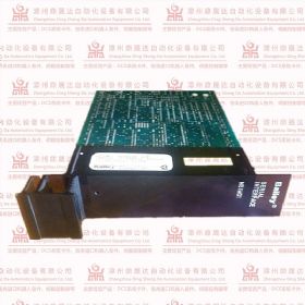 RL23-8-H-1000-IR