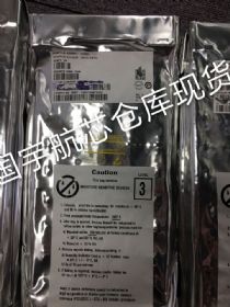 LTC2208IUP#PBF国宇航芯北京军工IC现货700个