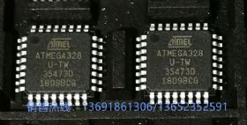 ATMEGA328-AU