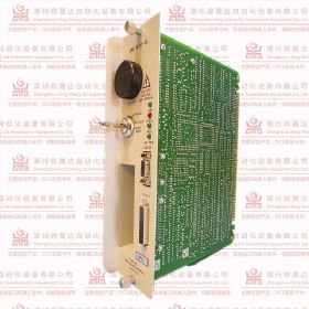 UECE200 I/0