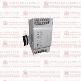 509-EOD 135A自动化
