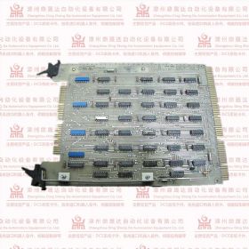 Honeywell ST3000