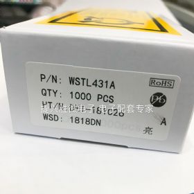 供应TL431 TO92稳压管全新原装现货