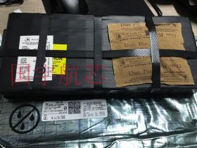 THS1206QDA订货微信13632767652
