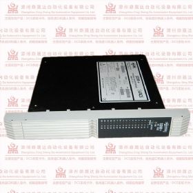 5136-SD-ISA鼎晟达