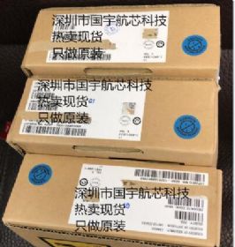 ADSP-BF703KBCZ-4