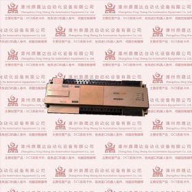 515434自动化