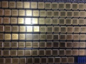 R-20018供应商微信13632767652