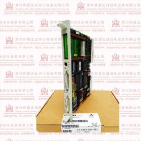 FGSE900-21自动化