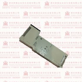 1785T PMPP 1700自动化