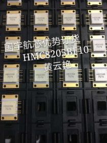 5962-8501002YA 订货微信13632767652