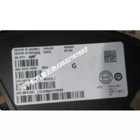 EP3SL340F1517I5N代理南京军工IC订货微信13632767652