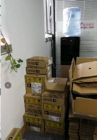 ADS6445MRGCTEP代理北京军工IC订货13632767652