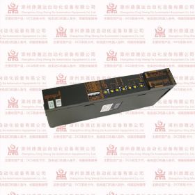 08267413自动化
