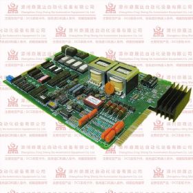 IC752WTA005