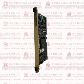 智能DSPC172H 5731001-MP