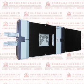 N-226S-26