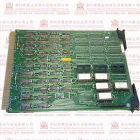 智能PRX CM1000HA-28H