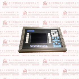 STD924E1H0000011智能工控