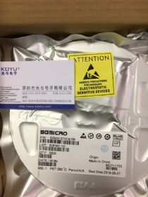 SGM圣邦微授权代理经销通路商