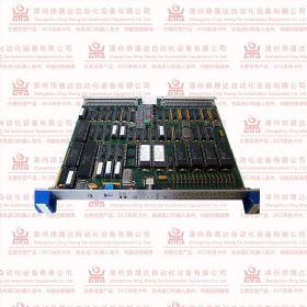 LC183/5nm ML640mm智能工控