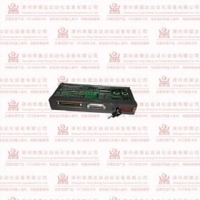 TCS-00301690001智能制造