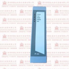 DM6351X1-A1智能制造