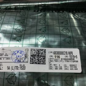 ADS4246IRGCT军工IC订货13632767652