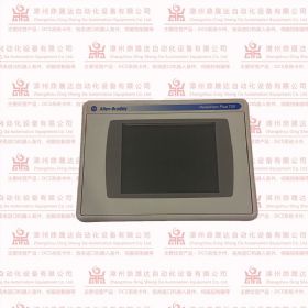 QAN 200U 10kW智能工控