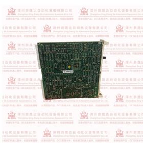 EJA310A-EMS4A-97DC