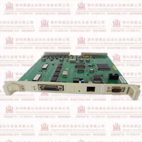 EJA310A-EAS4A-92EA
