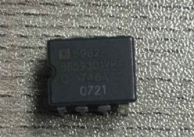 南京5962-9761501VDA上海军工IC订货13632767652