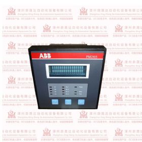 YV-930032-PNL
