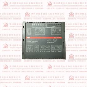 DL910-11 SH999