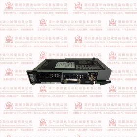VRDM3910/50LWCOO