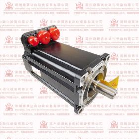 EPDRV2-X2A2