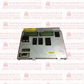 HD115A6-88S/R 0