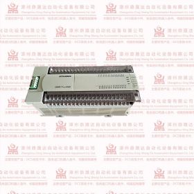A2055-1