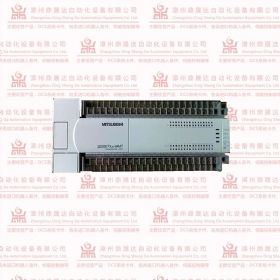 HD 14-50-205539