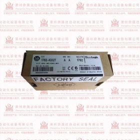 DS3800NEPX1A1A