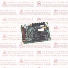 PP 72/48D