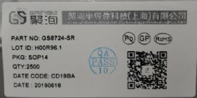 TP1561AL1-TR微功耗运算放大器