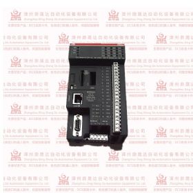 12IAC77B811A